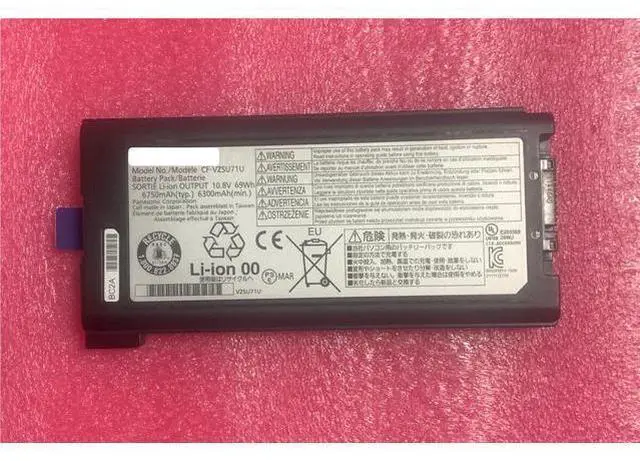 Main image of CF-VZSU71U 10.8V 73Wh 6750mAh 9-Cell Li-ion Battery for Panasonic Toughbook CF-31 CF-52 CF-53 Replaces CF-VZSU72U Grade A Cells Long Runtime