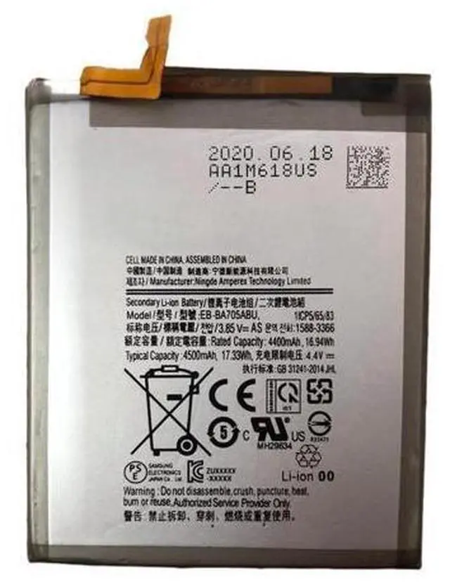 Main image of 48.29WH A70 battery for Microsoft Surface Book 9nd generation keyboard base
