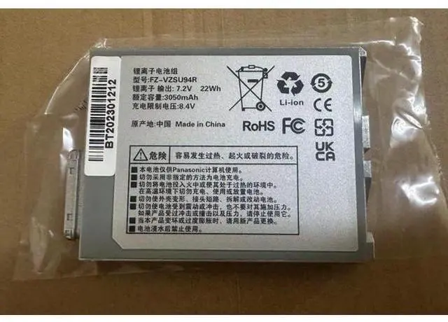 Main image of New FZ-VZSU94R 7.2V 22Wh Li-ion Battery for Panasonic Toughpad FZ-M1C FZ-B2 Replaces FZ-VZSU94 FZ-VZSU95W 12 Month Warranty