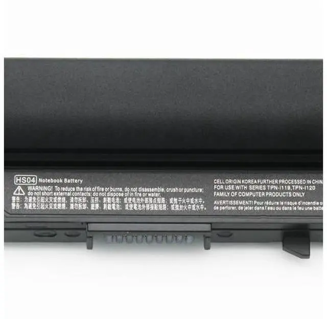 Main image of 41Wh HS04 battery for HP Battery 255 245 250 G4