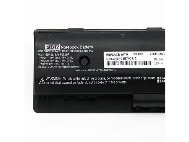 Alt view image 2 of 4 - 47Wh PI06 battery for HP ENVY 14 14t 15 Pavilion 17z 710416-001