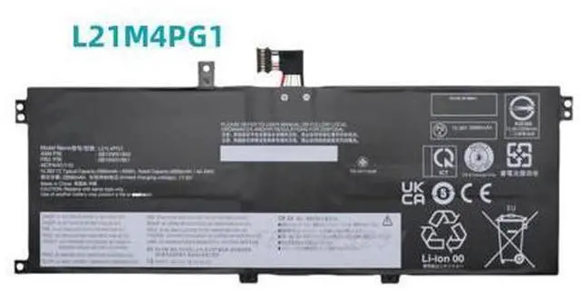 Main image of Premium L21M4PG1 Replacement Battery for Lenovo ThinkPad L13 Gen 3-5 & X1 Carbon 12th Gen Series - 46Wh High Performance (15.36V Li-ion) - Compatible with L21L4PG1 L21C4PG1 L21D4PG1 Models