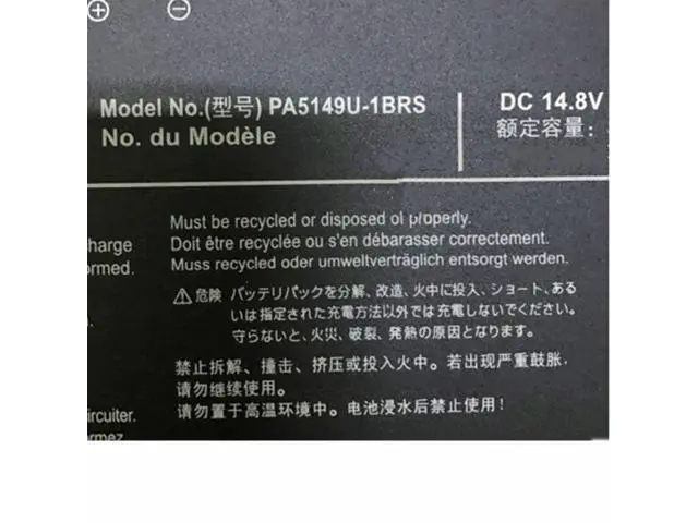 Alt view image 2 of 3 - PA5149U-1BRS 60Wh Battery for Toshiba Tecra Z40/Z50 Series - Replacement for PA5149U, 4INP7/60/80 - 14.4V Li-ion Laptop Battery (Compatible with Z40-A, Z40-C, Z50-A Models)