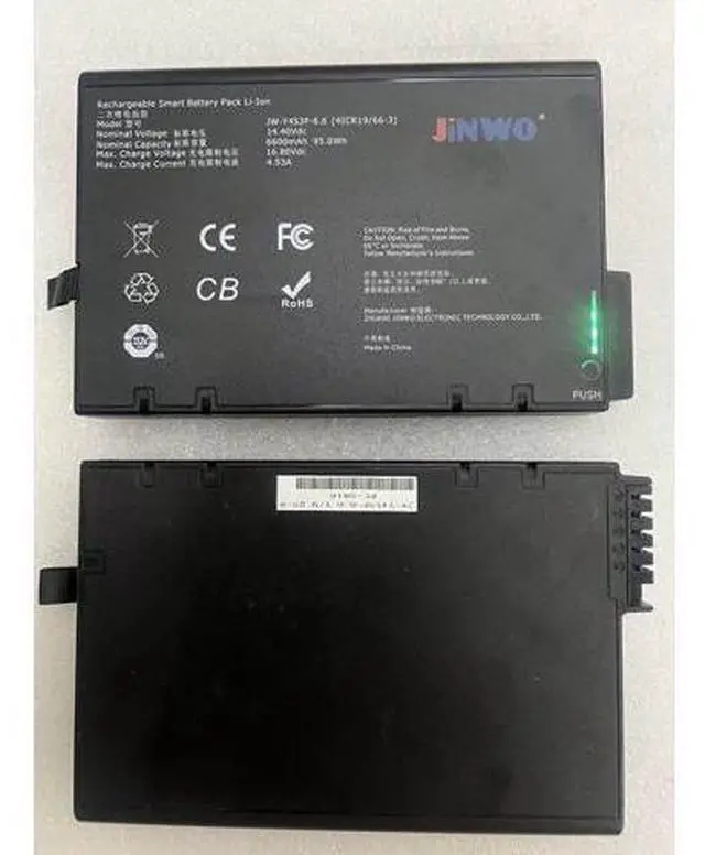 Main image of New 14.4V 6600mAh 95Wh Li-ion Battery for Aeonmed VG60 VG70 Respirator Replaces JW-Y4S3P-6.6 RRC2024 4ICR19/66-3 6800mAh Grade A Cells