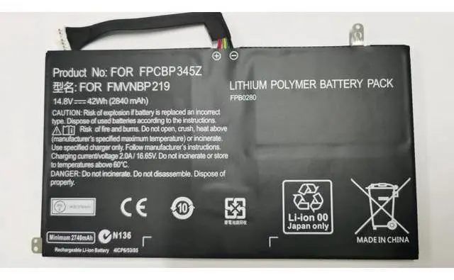 Main image of New 42Wh FMVNBP219 FPCBP345Z FPB0280 Battery For Fujitsu LifeBook UH572 UH552