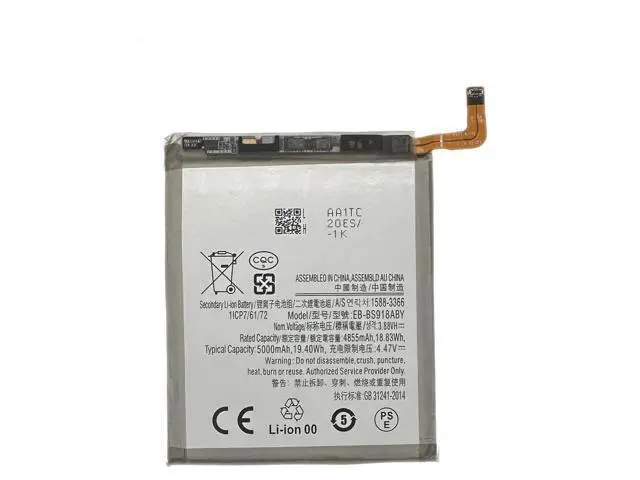 Alt view image 2 of 3 - 4-Pack EB-BS918ABY 3.88V 5000mAh 19.40Wh Li-ion Battery for Samsung Galaxy S23 Ultra 5G S918 S918B S918U Grade A Cells