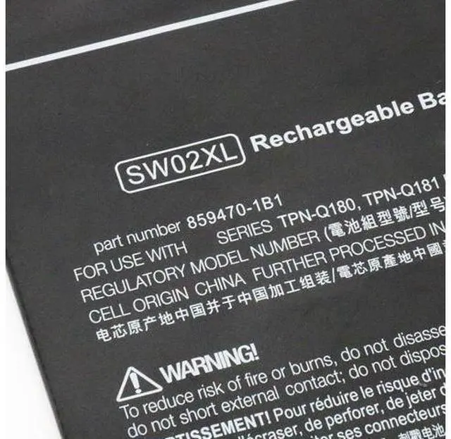 Main image of 32.5Wh SW02XL battery for HP X2 210 G2 TPN-Q180 TPN-Q181