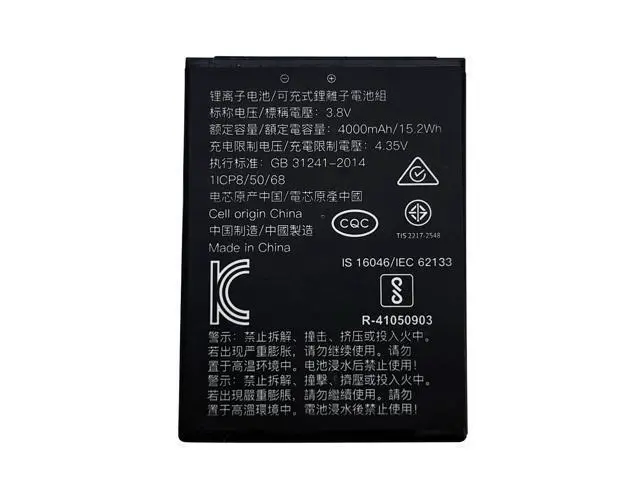 Alt view image 3 of 3 - BAT-EDA50 Battery for Honeywell 3.8V 4000mAh 15.2Wh Li-Ion for Dolphin EDA50 EDA51 Scanner