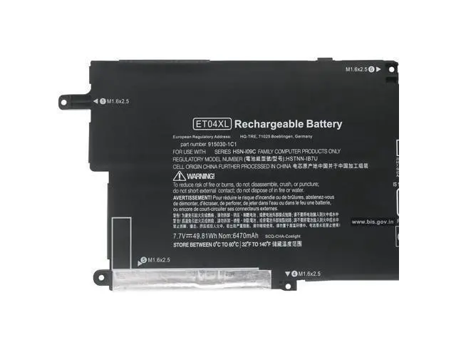 Alt view image 2 of 4 - 49.81Wh ET04XL battery for HP EliteBook x360 1020 G2