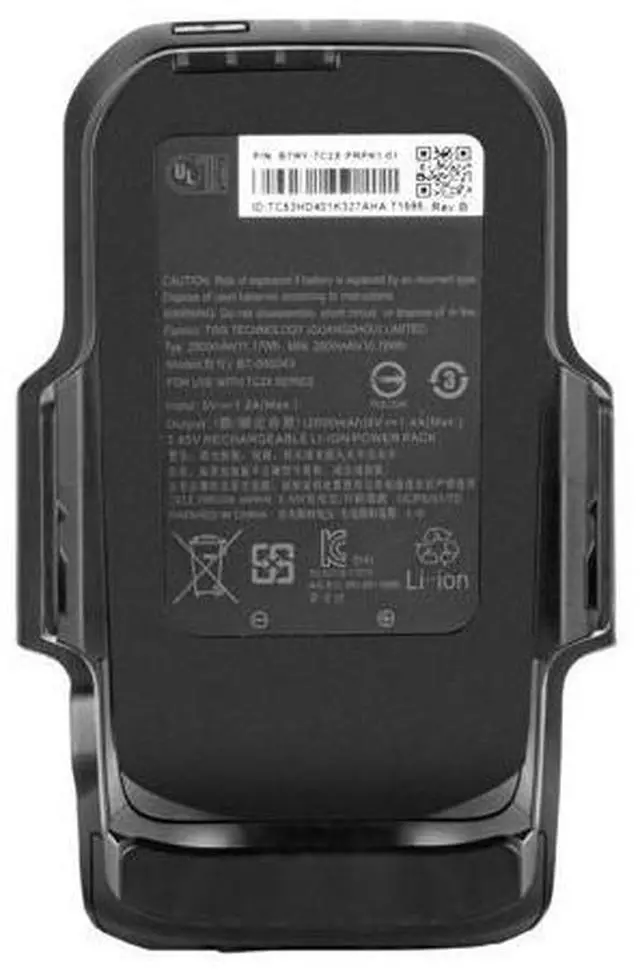 Main image of Extended Grip Battery for Zebra TC20/TC25 | BT-000343 Model | 2800mAh Capacity | 1-Year Warranty