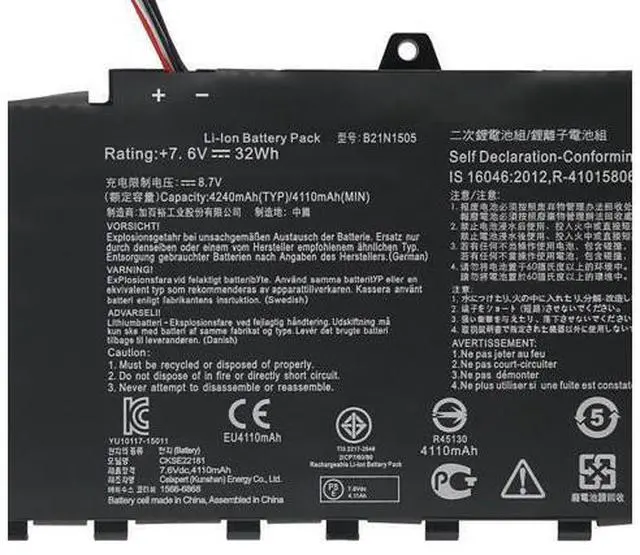 Main image of 32Wh B21N1505 battery forAsus Notebook PC E402NA QCNFA335