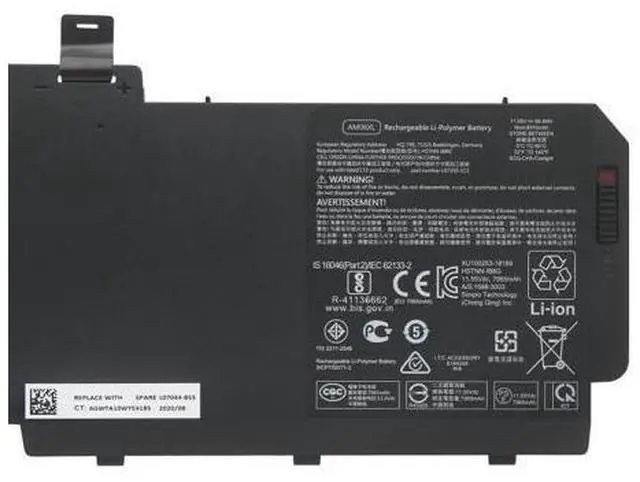 Main image of 95.9Wh AM06XL battery for HP ZBook 17 G5 G6