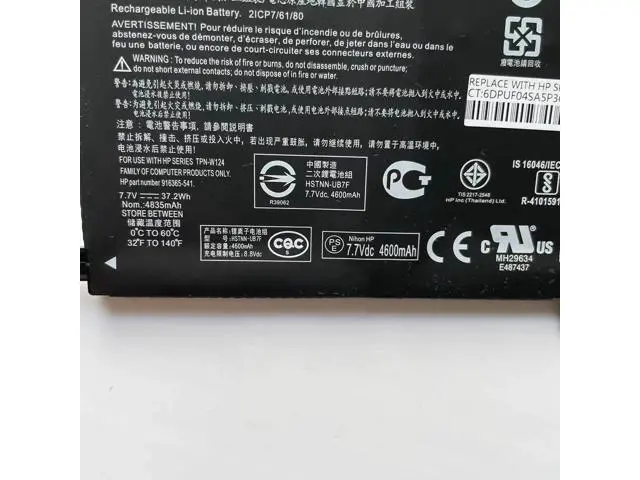 Alt view image 3 of 6 - KN02XL Replacement Battery for HP Pavilion x360 Convertible 11-AD Series Laptops - 7.7V 37.2Wh (4835mAh) 2-Cell, Compatible with HSTNN-LB7R, HSTNN-UB7F, TPN-W124