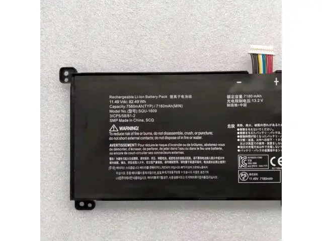 Alt view image 2 of 3 - 81.86WH SQU-1611 battery for Hasee 15GD870-XX70K