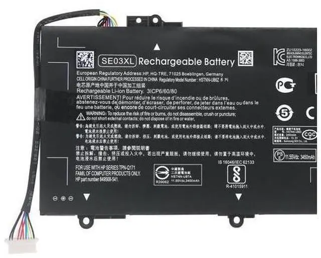 Main image of 41.5Wh SE03XL for HP Pavilion PC 14 HSTNN-LB7G