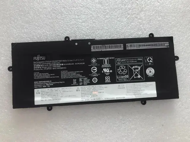 Alt view image 3 of 3 - 65Wh FPCBP592 battery for FUJITSU Lifeboook U7411 7511