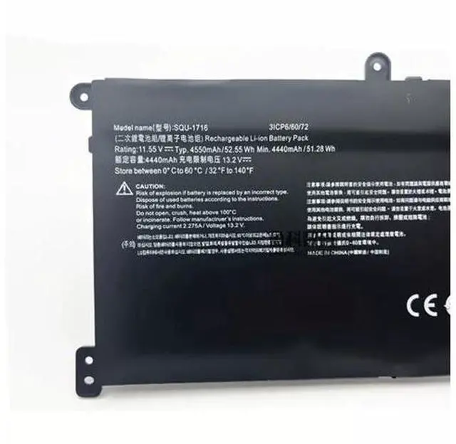 Main image of 51.28WH SQU-1716 battery for KINGBOOK U65A QL9S04