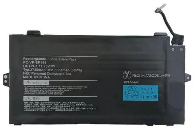 Main image of 38WH PC VP-BP144 battery for NEC PC-VP-BP144