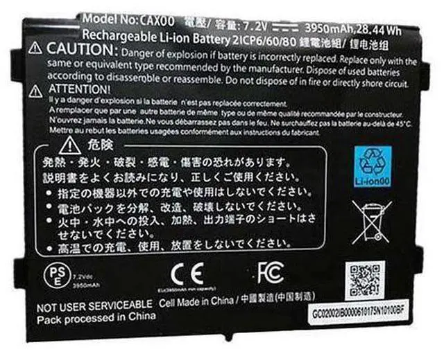 Main image of 28.44WH CAX00 battery for Getac 2ICP6/60/80 Series Tablet