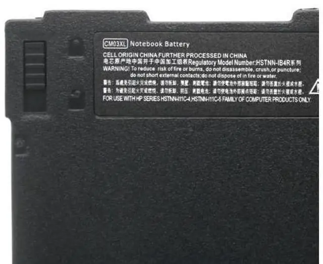 Main image of 50Wh CM03XL for HP EliteBook 745 840 845 G1