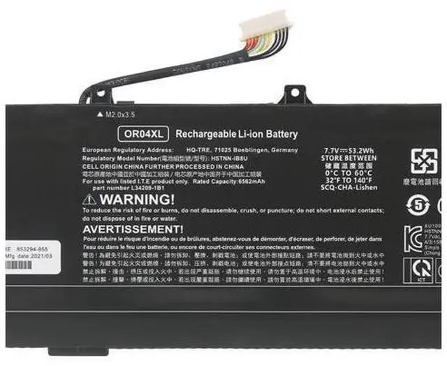 Main image of 53.2Wh OR04XL battery for HP EliteBook X360 830 G6