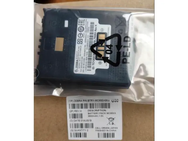 Alt view image 2 of 3 - BTRY-MC55EAB02 High Capacity Battery 3600mAh for Motorola Symbol MC55 MC65 MC67 Series - OEM Replacement Battery, 3.7V Li-ion, 1-Year Warranty