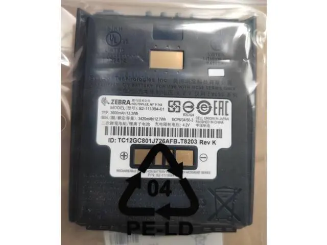 Alt view image 3 of 3 - BTRY-MC55EAB02 High Capacity Battery 3600mAh for Motorola Symbol MC55 MC65 MC67 Series - OEM Replacement Battery, 3.7V Li-ion, 1-Year Warranty