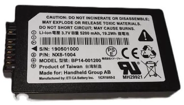 Main image of New OEM BP14-001200 5200mAh 3.7V Li-ion Battery for Handheld Nautiz X8 NX8-1004 BAT-G2-003 Grade A Cells 12 Month Warranty