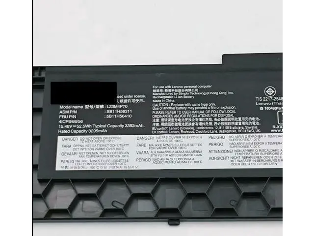 Alt view image 3 of 3 - L23M4P70 Battery for Lenovo ThinkPad T16 Gen 3/4 & P16s Gen 4 | 52.5Wh | Replaces 5B11H56410, SB11H56311, L23C4P71 | 15.48V | Specifically for 21MN 21MQ 21RX Models