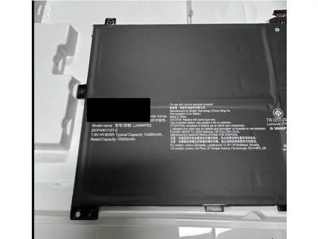 Alt view image 3 of 3 - L24M4PE2 Battery for Lenovo ThinkPad X9-15 | 80Wh 10260mAh | Replaces SB11Q35380, 5B11Q35379, L24B4PE2, L24C4PE2 | 7.8V Li-Polymer | X9-15 Aura Edition