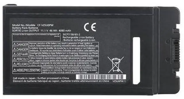 Main image of 46Wh CF-VZSU0PW CF-VZSU0PR Battery Replacement for Panasonic Toughbook CF-54 Series