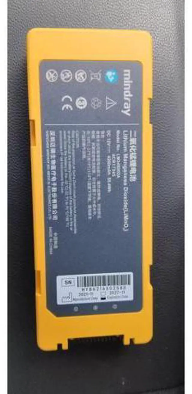 Main image of LM34S002A New 4200mAh Battery for Mindray AED Defibrillator S1 S2 C1 C2