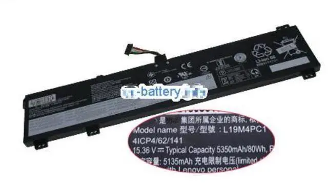 Main image of L19M4PC1 Replacement Laptop Battery for Lenovo L19C4PC1 R7000 SB10W86193 SB10W86198 15.36V 5350mAh 60Wh