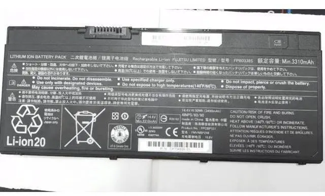 Main image of New 50Wh FPB0338S FPCBP531 Battery for Fujitsu E548 E558 T937 T938 U747 U748 U757 FPCBP529