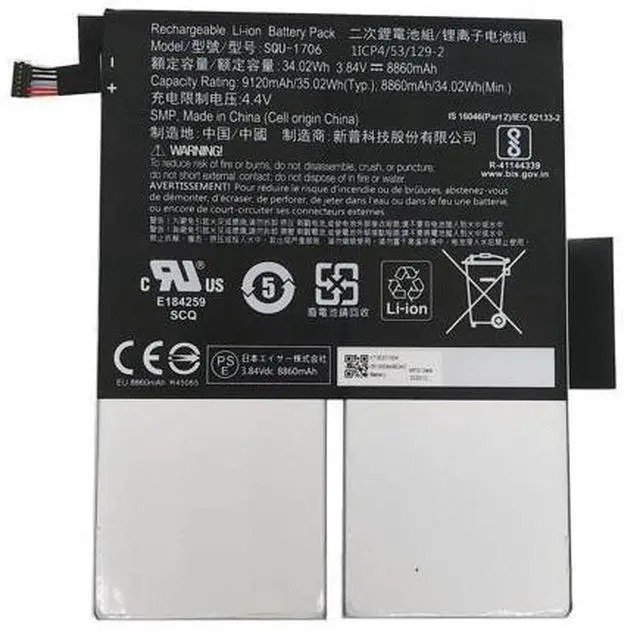 Main image of 34.02WH SQU-1706 battery for Acer Chromebook Tab Batterie KT.00201.004
