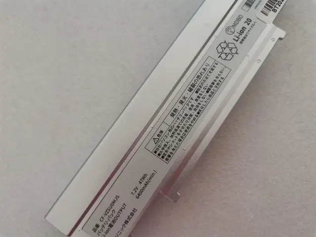 Alt view image 3 of 3 - CF-VZSU0MJS Battery for Panasonic CF-SZ5 & CF-SZ6 Series | 7.2V 6700mAh | Replacement for Toughbook SZ Series | 4-Cell Li-ion | CF-SZ5A19KS, CF-SZ5ADAKS, CF-SZ6HDKPR