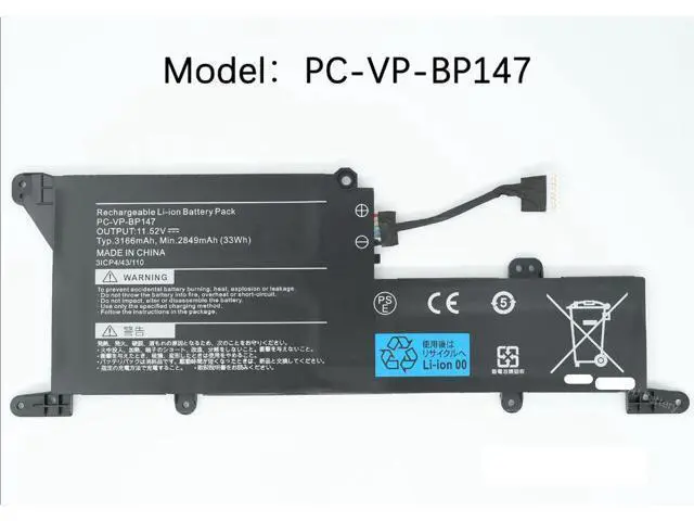 Alt view image 2 of 3 - PC-VP-BP147 Laptop Replacement Battery - 11.52V 3166mAh NiMH Battery Pack, Compatible with PC-VP-BP147