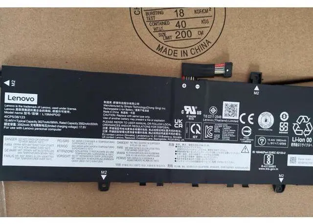 Main image of 56WH L19M4PDD battery for Lenovo ThinkBook 13S 14s G2 ITL