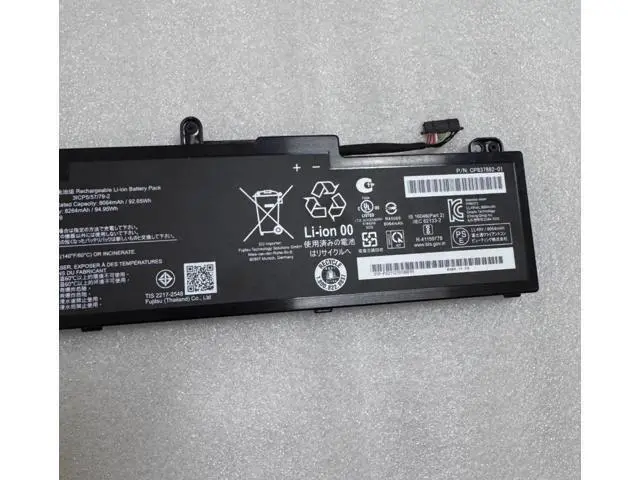 Alt view image 3 of 3 - FPB0371 FMVNBP257 Replacement Battery for Fujitsu CELSIUS Mobile H7613 | 11.49V 8064mAh 94.95Wh Li-Polymer | FPCBP599 Compatible