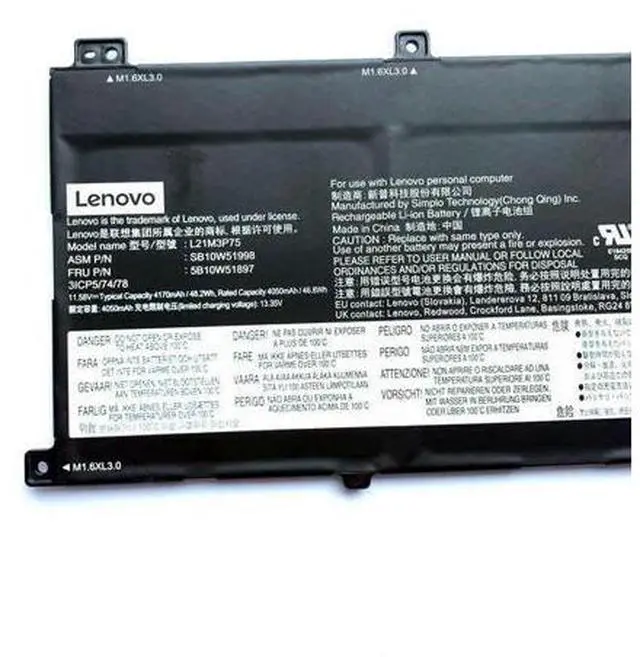 Main image of 48WH L21M3P75 battery for Lenovo ThinkPad X1 FOLD 16 GEN 1 21ES0004JP