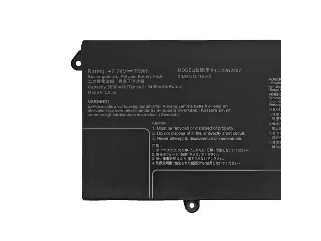 Alt view image 3 of 3 - C22N2207 Battery for ASUS Vivobook 15i i5-13500H 2023 / Vivobook S14 S15 K5404VA K5504VAB K5504VA Series | 75Wh 8-Cell | Replaces 0B200-04340000, 2ICP4/70/123-2 | 7.74V