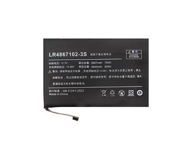 Main image of LR4867102-3S Replacement Battery for AOKZOE A1L / A2 / A1 PRO Handheld PC - 17100mAh (65.84Wh) High Capacity Li-ion, OEM-Compatible, 1-Year Warranty