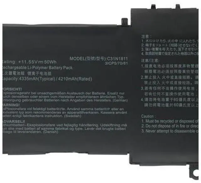 Main image of 50Wh C31N1811 for Asus ZenBook 14 UX433 UX433F UX433FA U433FN UX433FN