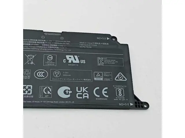 Alt view image 3 of 6 - BTY-M4B 45.63Wh OEM Replacement MSI Battery 11.55V 3950mAh 3-Cell Li-ion Compatible with MSI Laptop 3ICP5/78/66 Brand New Genuine