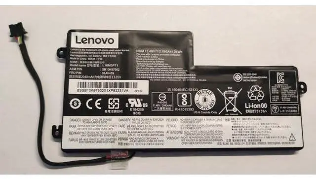 Main image of 24WH L16M3P71 battery for Lenovo THINKPAD T440 T440S T450 T450S 01AV459