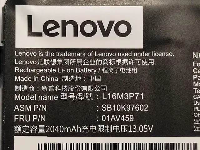 Alt view image 2 of 4 - 24WH L16M3P71 battery for Lenovo THINKPAD T440 T440S T450 T450S 01AV459