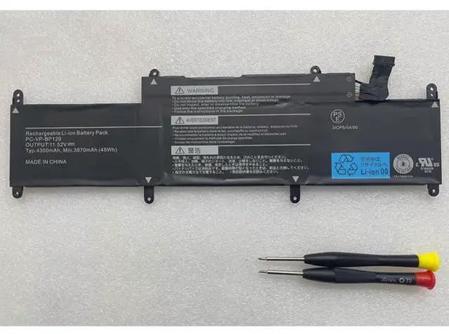 Main image of 45WH PC-VP-BP129 Battery battery for NEC PC-VP-BP129