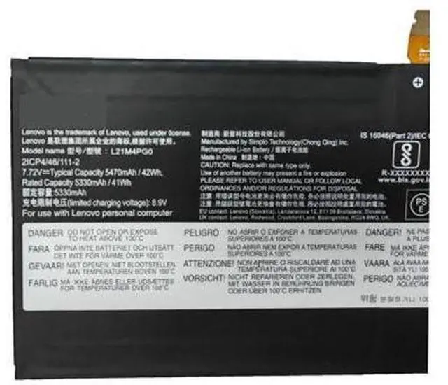 Main image of 42WH L21M4PG0 battery for Lenovo L21M4PG0 5B11D64650 Laptop