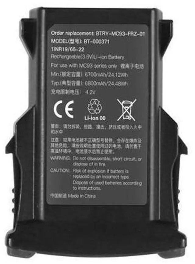Main image of New BT-000371 6800mAh 24.48Wh 3.6V Li-ion Battery for Zebra MC93 MC9300 MC9400 MC9450 Replaces BTRY-MC93-FRZ-01 BTRY-MC93-STN Grade A Cells