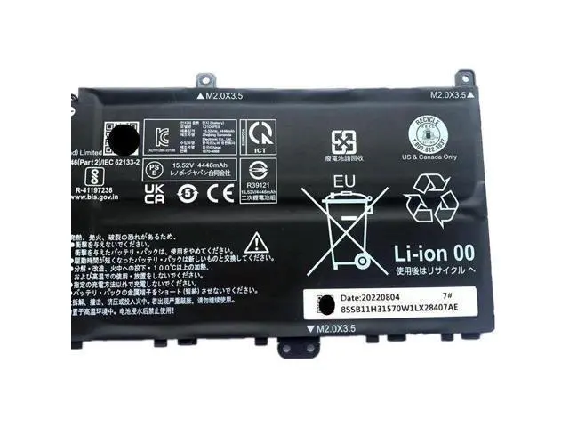 Alt view image 2 of 3 - 70WH L21M4PE0 battery for Lenovo Yoga 7 14IAL7-82QE0083SP